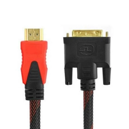 [CH01] [CH01] HDMI to DVI Cable 1.5M