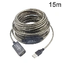 [CU42] 15M USB Cable w/ Booster Ext.