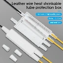 [FA43] Splice Protector - 2Core