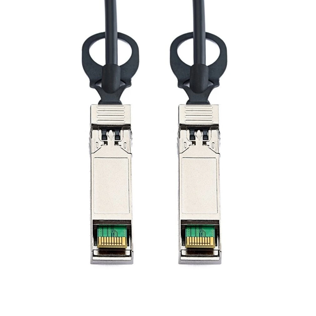 [FM72] [FM72] SFP+ 10G DAC - 2M