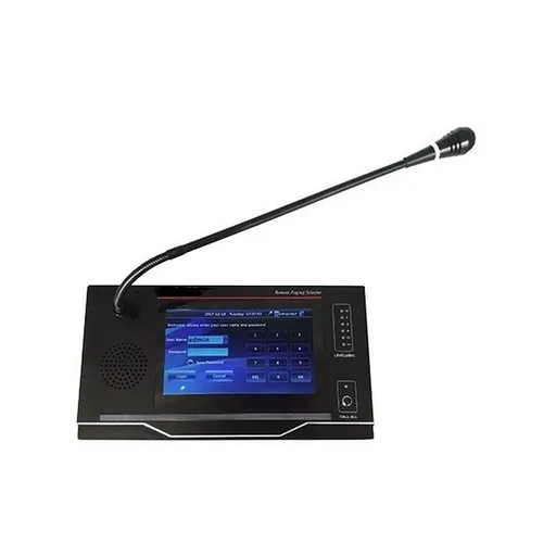 [KP07] [KP07] IP Paging Station