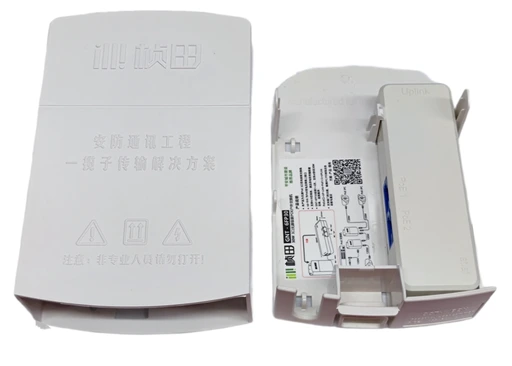 [NI23] [NI23] 2P Poe Extender /Repeater w/ Case