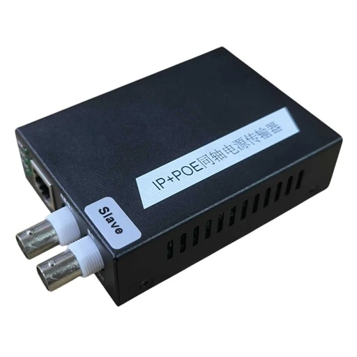 [NI56] [NI56] EoC Extender w/ PoE (Slave)