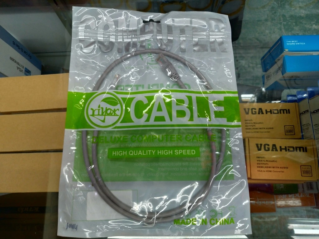 [NW01] [NW01] Cat5E: 1M Patch Cable S/PC