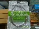 [NW01] Cat5E: 1M Patch Cable S/PC