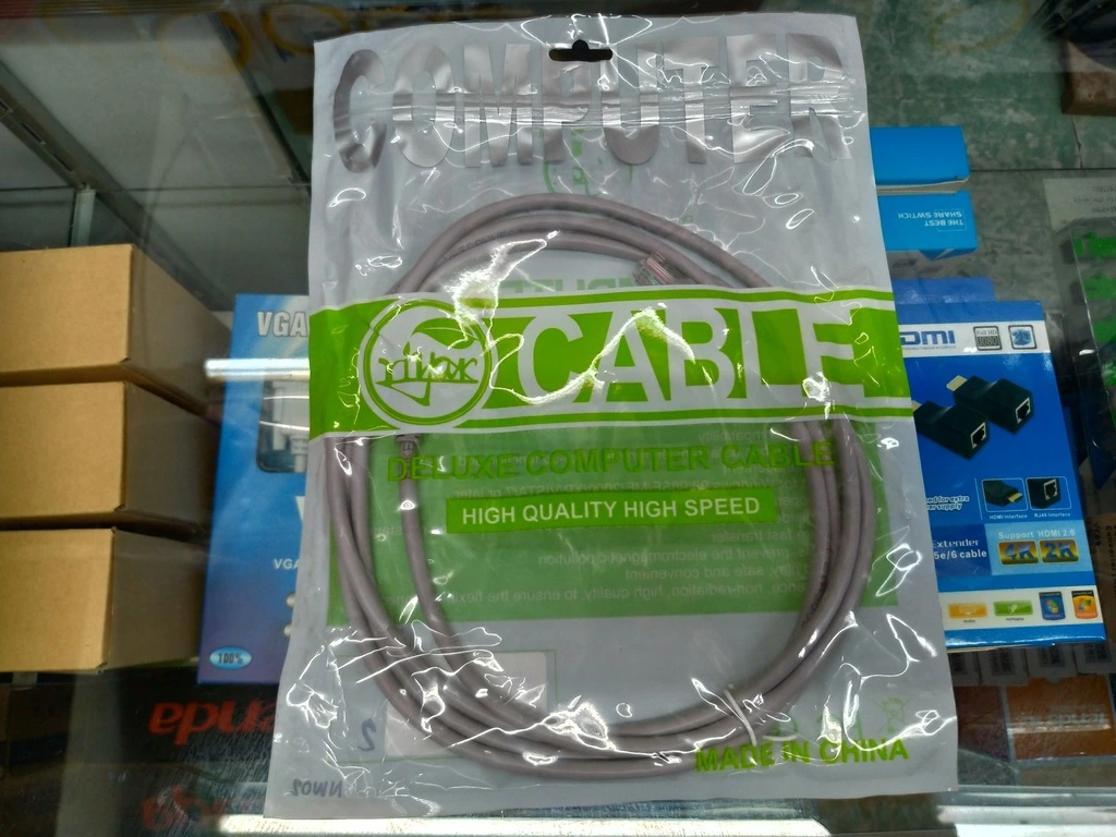 [NW02] [NW02] Cat5E: 2M Patch Cable S/PC