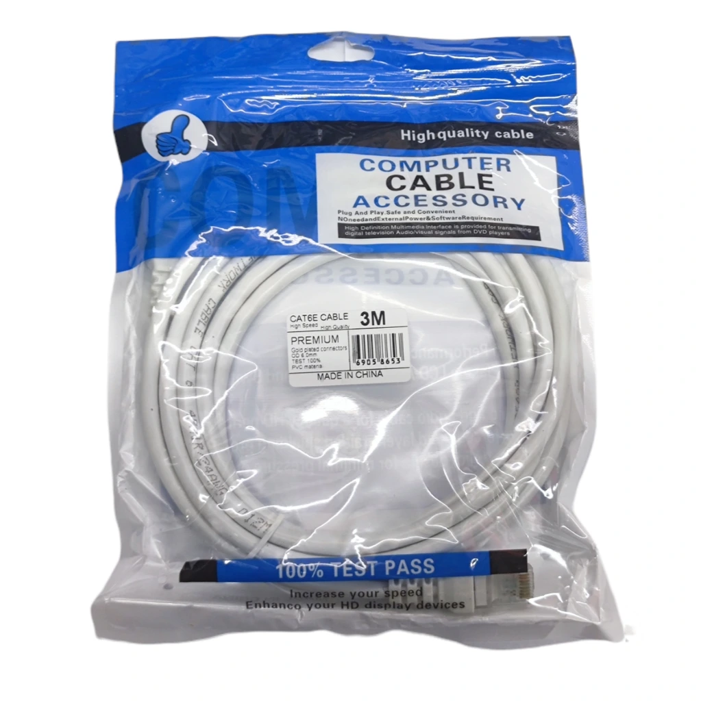 [NW61] [NW61] Cat6 3M UTP Lan Cable
