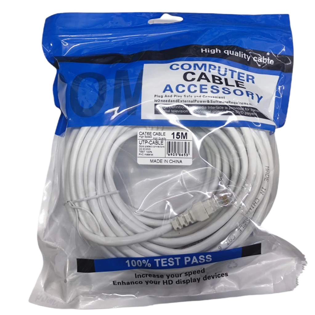 [NW64] Cat6 15M UTP Lan Cable