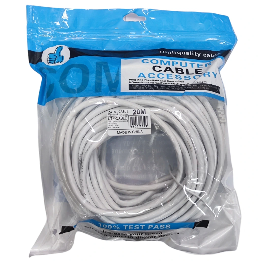 [NW65] Cat6 20M UTP Lan Cable