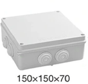[SB03] 150*150*70 Box IP65 PVC