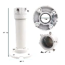 [SB125] PTZ Mount Ceiling Bracket (200mm