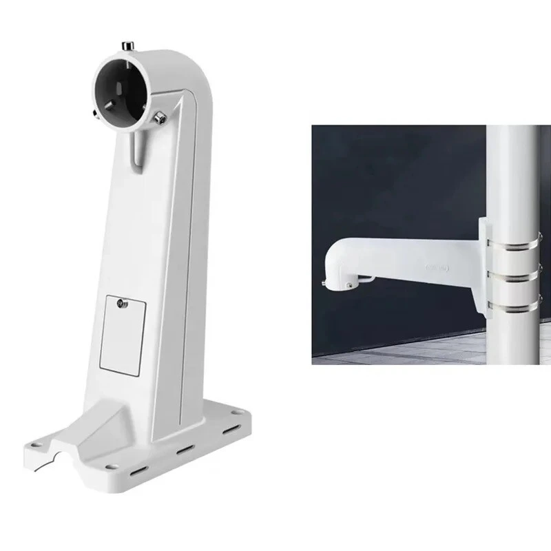 [SB128] PTZ Pole Mount Bracket (300m)