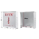 [SB15] Metal Box: 300*280*125