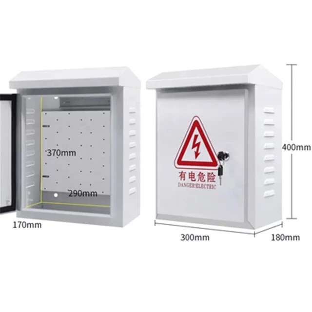 [SB17] Metal Box: 300*400*180