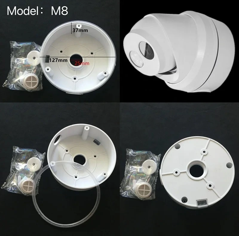 [SB32] Dome Junction Box