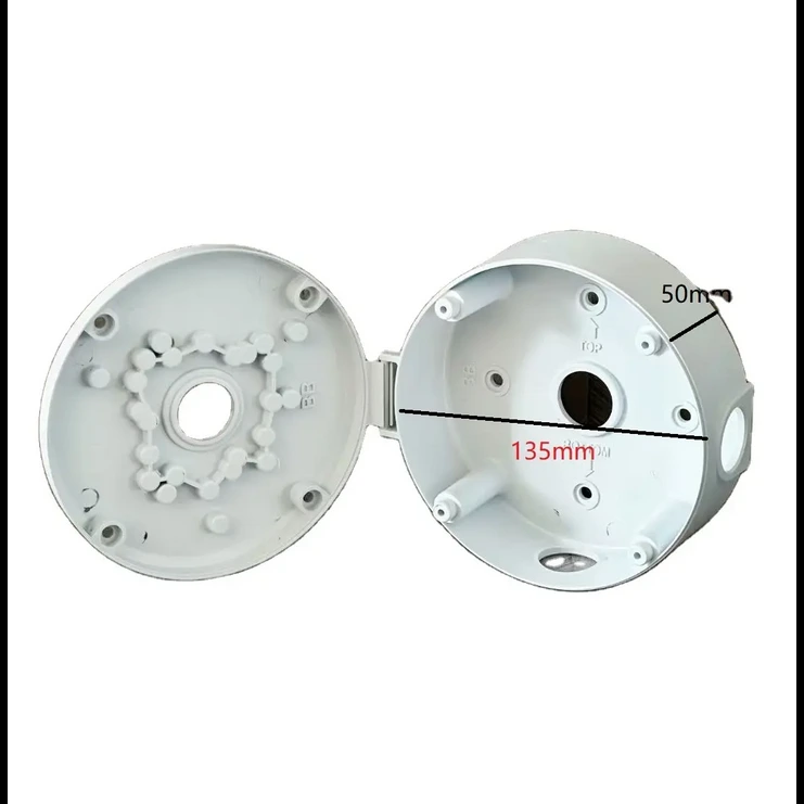 [SB37] Dome Junction Box 135*50mm w/ Hinge (ND)