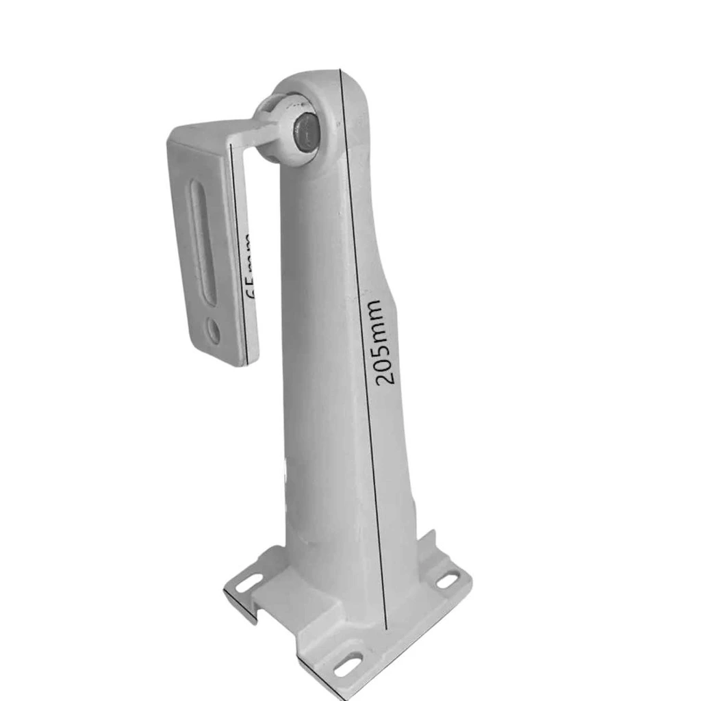 [SB62] Bullet Alloy Bracket 205mm