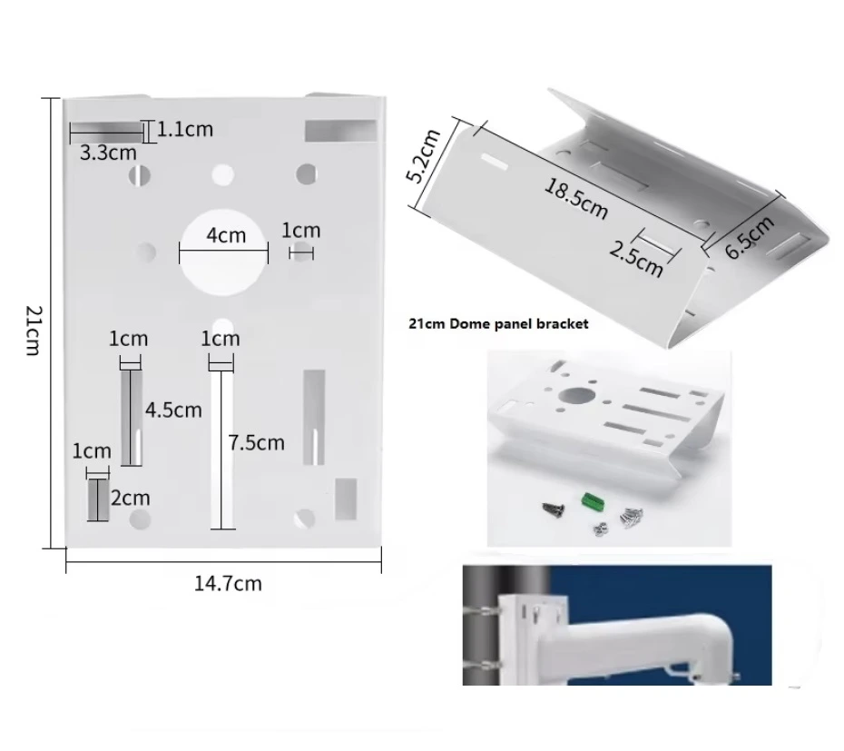 [SB78] PTZ Mount Holder (210*150mm)