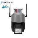 [SC09] Ai HiCam Alarm 2MP PTZ (4G)