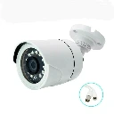 [SC32] 5MP Bullet Cam (4n1) Smart IR