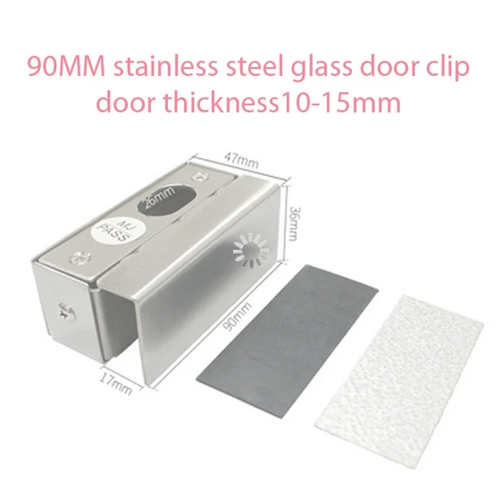 [SE55] Stainless Door Clip