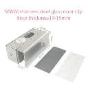 [SE55] Stainless Door Clip