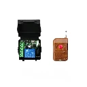 [SE60] Door Access - Remote Switch