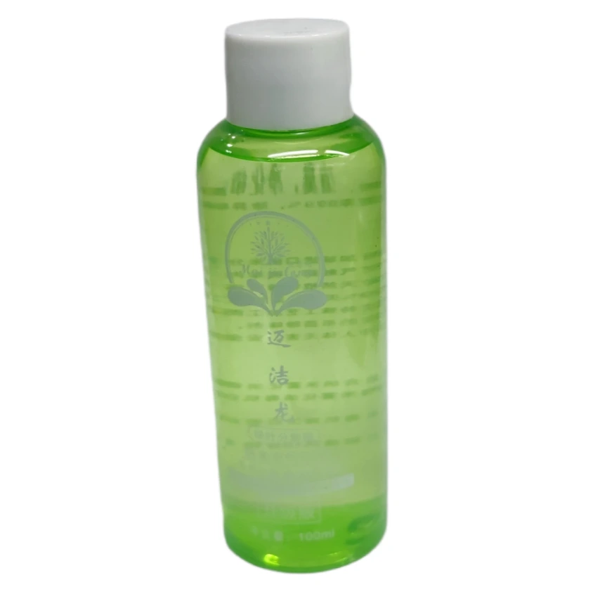 [SG61] [SG61] Fogging Disinfectant 100ML