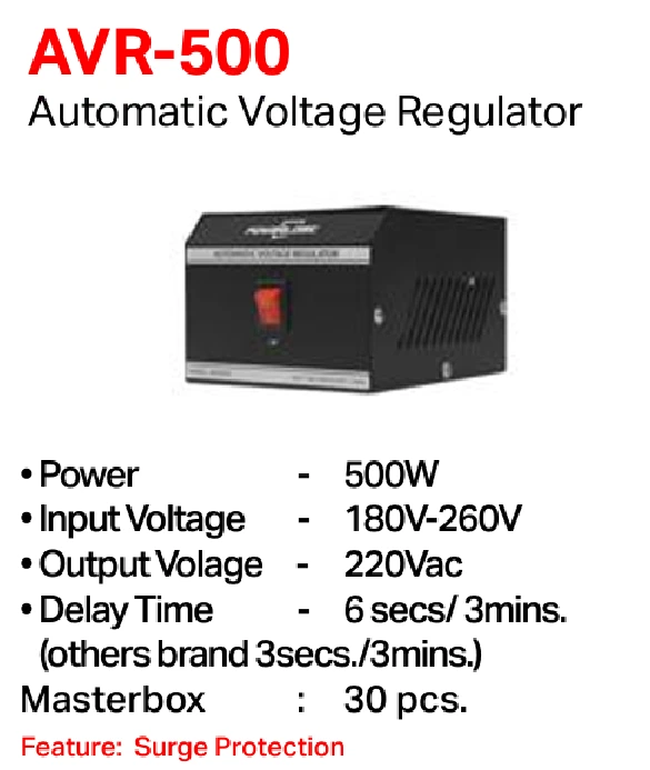 [SP71] [SP71] PowerLogic AVR-500