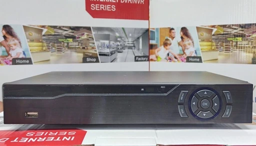 [SR36] 4MP: XM XVR 4CH