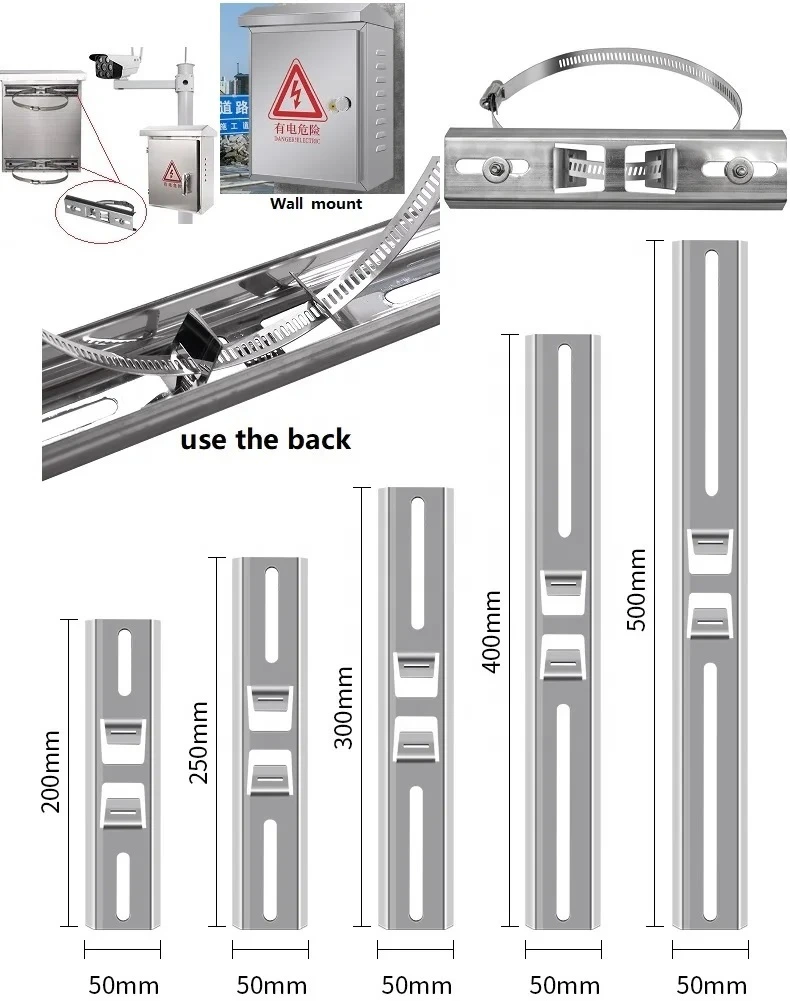 [ST09] 40CM Box Mounting Bracket (Pair)