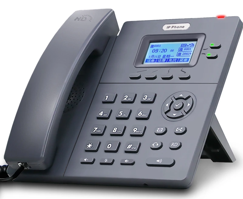 [TC70] [TC70] KV-S780PK SIP IP-Phone (DSS Port)