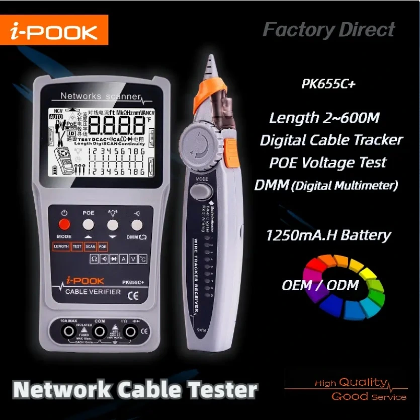 [TT59] I-Pook PK655C+ Multi-Function