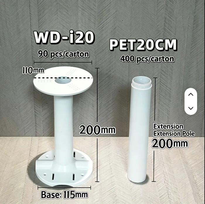 [SB80] PVC Bracket (20+20cm)