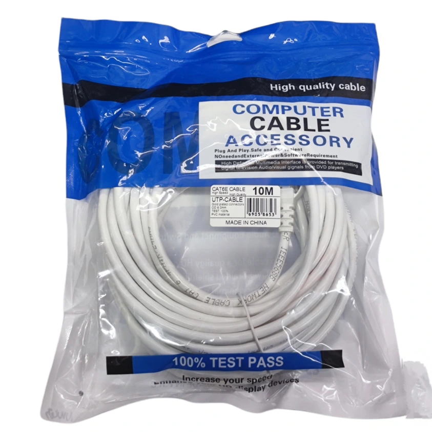 [NW63] Cat6 10M UTP Lan Cable | NaMLaK PH